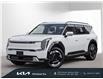 2026 Kia EV9 Land w/Premium Package (Stk: 26028) in Kitchener - Image 1 of 27