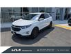 2018 Chevrolet Equinox 1LT (Stk: 25472A) in Kitchener - Image 1 of 25