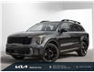 2025 Kia Sorento 2.5T X-Line (Stk: 25228) in Waterloo - Image 1 of 27