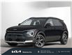 2025 Kia Niro EX (Stk: 25224) in Waterloo - Image 1 of 25