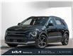 2025 Kia Niro Plug-In Hybrid EX Premium (Stk: 25245) in Waterloo - Image 1 of 25