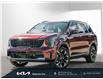2025 Kia Sorento 2.5T EX (Stk: 25256) in Waterloo - Image 1 of 26