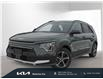 2025 Kia Niro Plug-In Hybrid EX (Stk: 25327) in Waterloo - Image 1 of 27