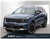 2025 Kia Sorento 2.5T EX (Stk: 25457) in Waterloo - Image 1 of 27