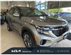 2025 Kia Seltos EX (Stk: P20332) in Waterloo - Image 14 of 18