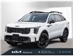 2025 Kia Sorento 2.5T X-Line Limited w/Black Interior (Stk: 25341) in Kitchener - Image 1 of 26
