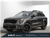 2025 Kia Sorento 2.5T X-Line (Stk: 25375) in Kitchener - Image 1 of 26