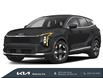 2026 Kia Sportage LX (Stk: 26006) in Kitchener - Image 1 of 3