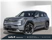 2026 Kia EV9 Land w/Premium Package (Stk: 26021) in Kitchener - Image 1 of 26