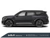 2026 Kia EV9 Land w/GT-Line (Stk: 26009) in Kitchener - Image 2 of 11