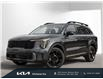 2025 Kia Sorento 2.5T X-Line (Stk: 25228) in Waterloo - Image 1 of 27