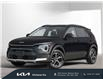 2025 Kia Niro EX (Stk: 25224) in Waterloo - Image 1 of 25