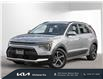 2025 Kia Niro Plug-In Hybrid EX Premium (Stk: 25196) in Waterloo - Image 1 of 24