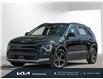 2025 Kia Niro Plug-In Hybrid EX Premium (Stk: 25245) in Waterloo - Image 1 of 25