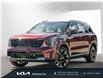 2025 Kia Sorento 2.5T EX (Stk: 25256) in Waterloo - Image 1 of 26