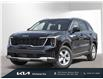 2025 Kia Sorento 2.5L LX (Stk: 25458) in Waterloo - Image 1 of 25