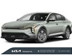 2025 Kia K4 LX (Stk: 25461) in Waterloo - Image 1 of 1