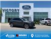 2020 Ford Escape Titanium (Stk: V21230A) in Chatham - Image 1 of 26