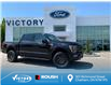 2022 Ford F-150 Tremor (Stk: VFF20981) in Chatham - Image 2 of 24