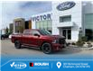 2019 RAM 1500 Classic ST (Stk: V21472A) in Chatham - Image 1 of 22