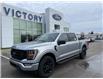 2023 Ford F-150 XLT (Stk: VFF21727) in Chatham - Image 7 of 16
