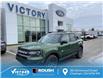 2023 Ford Bronco Sport Big Bend (Stk: VBS21656) in Chatham - Image 1 of 16
