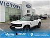 2023 Ford Bronco Sport Outer Banks (Stk: VBS21655) in Chatham - Image 1 of 16