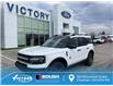 2023 Ford Bronco Sport Big Bend (Stk: VBS21719) in Chatham - Image 1 of 16