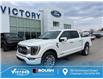 2023 Ford F-150 Limited (Stk: VFF21760) in Chatham - Image 1 of 17