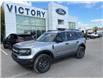 2023 Ford Bronco Sport Big Bend (Stk: VBS22260) in Chatham - Image 16 of 16