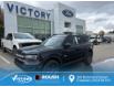 2023 Ford Bronco Sport Big Bend (Stk: VBS22288) in Chatham - Image 1 of 16