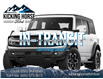 2025 Ford Bronco Outer Banks (Stk: 12064) in Golden - Image 1 of 2