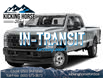 2025 Ford F-350 XLT (Stk: 12067) in Golden - Image 1 of 3
