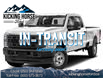 2025 Ford F-350 XLT (Stk: 12104) in Golden - Image 1 of 3