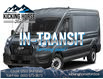2025 Ford Transit-150 Cargo Base (Stk: 12191) in Golden - Image 1 of 10