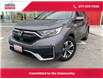 2020 Honda CR-V LX (Stk: 23-108A) in Stouffville - Image 1 of 22
