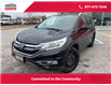 2016 Honda CR-V Touring (Stk: OP-1255) in Stouffville - Image 1 of 22