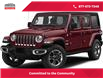 2022 Jeep Wrangler Unlimited Sahara (Stk: OP-1254) in Stouffville - Image 1 of 3
