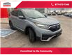 2020 Honda CR-V Touring (Stk: OP-1399A) in Stouffville - Image 8 of 22
