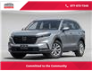 2024 Honda CR-V LX-B (Stk: 26-476A) in Stouffville - Image 1 of 24