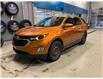 2018 Chevrolet Equinox LT (Stk: 23129A) in Quebec - Image 1 of 24