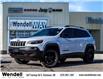 2023 Jeep Cherokee Trailhawk (Stk: 43702) in Kitchener - Image 1 of 20