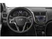 2017 Hyundai Accent  (Stk: 22J012B) in Kingston - Image 4 of 9