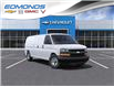 2024 Chevrolet Express 2500 Work Van (Stk: TP24893) in Sundridge - Image 1 of 24
