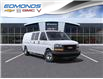 2024 GMC Savana 2500 Work Van (Stk: TP24892) in Sundridge - Image 1 of 24