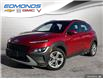 2022 Hyundai Kona 2.0L Preferred Special Edition (Stk: T24793A) in Sundridge - Image 1 of 29