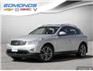 2012 Infiniti EX35 Luxury (Stk: 7120T) in Mono - Image 1 of 26
