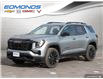 2025 GMC Terrain Elevation (Stk: 25290) in Orangeville - Image 1 of 32