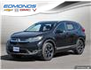 2017 Honda CR-V Touring (Stk: 241032A) in Orangeville - Image 1 of 32