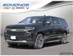 2023 Chevrolet Suburban LT (Stk: B12423) in Orangeville - Image 1 of 29